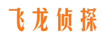 疏勒外遇出轨调查取证